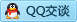 QQ在线咨询15837130077